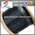 pp coated galvanized wire rope